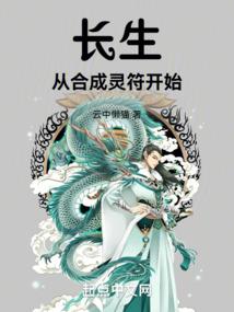 孕妇梦见凳子很高