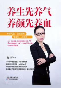 属鼠的男人养蛇行吗吗