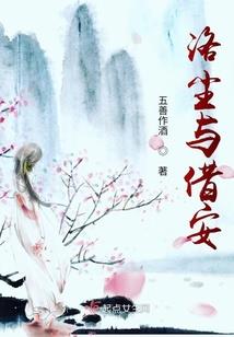 12星座奇怪择偶观念