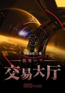 男人感觉尿道有点痒
