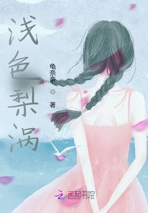 复式沙发的摆放风水