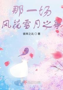 有寓意的书斋名