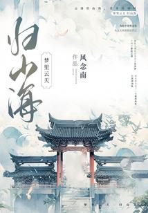 财运很旺王女士