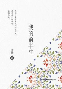 82年属狗运