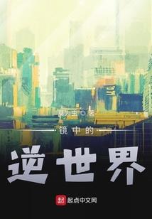 周公解梦梦见送别人蔬菜