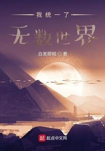 翁姓氏谐音网名女孩