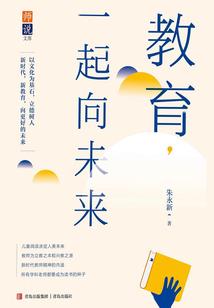 命运之子换装