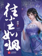 属鼠的招财手机壳