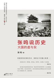 属羊什么属相宝宝好吗
