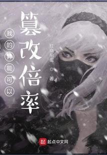 阳历1105的生日花