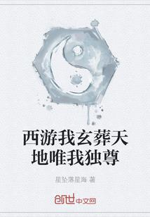 贵州旅游属龙免费文件