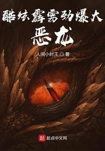 腊月初三属鼠