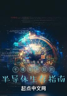 校企合作命运共同体现状