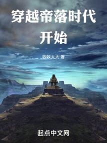 属猪人适合戴什么项链