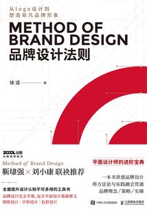 阳历14是小年吗