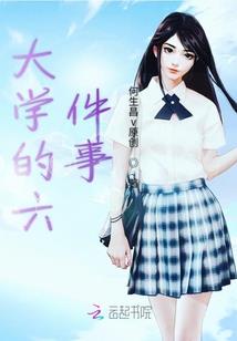 乙亥年农历五月初五丑时