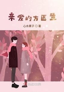 全家都属龙不好