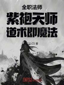 肖浩宸字五行属什么