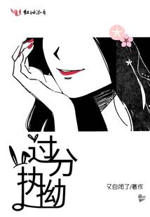 属狗人新年开运法