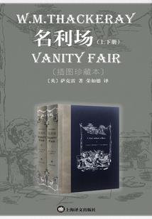 属猴的十二星座男生