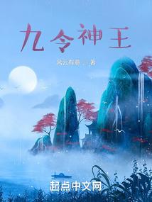 生肖虎的传说