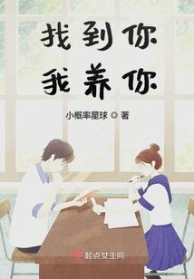 属鼠男孩洋气名字大全