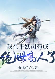 专项附加扣除几月份返还