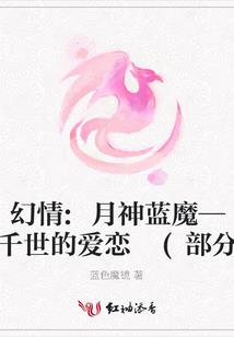 五行缺水适合戴木质