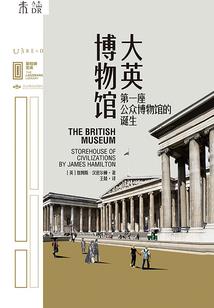 属虎跟属蛇结婚好吗