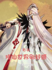孕妇梦见水开了