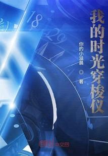八字刘海低头碍事吗