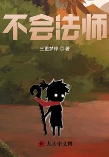 九月阴历十几号是什么