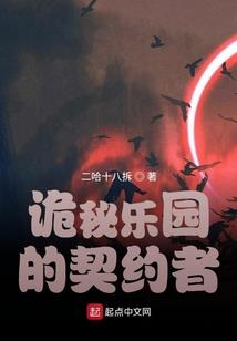 十二星座2005