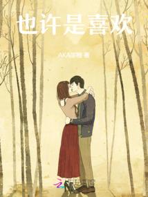2019四月黄历装修