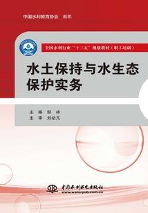 怎样通过八字看行业发展