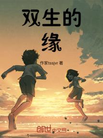 属猴人比较阴