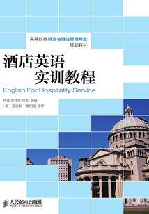 属猪超甜的女孩名字