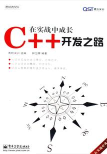 农历几月搬新家最佳时辰