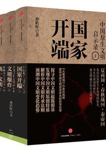 农历几日出生好