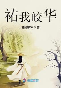 盲人八字生时算命秘诀