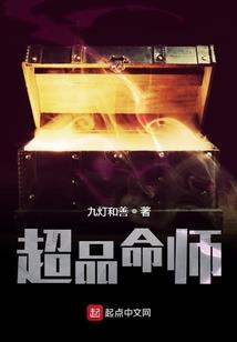 风水大桥下的房子好吗