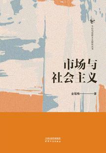 属牛老板属马员工