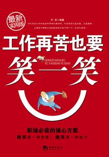 梦到见到假币