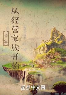 雪柳干枝风水不好么