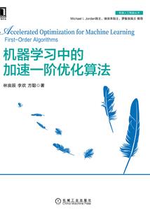 牵牛花的命运预言