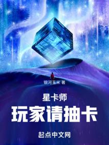 为什么农历也称阴历?