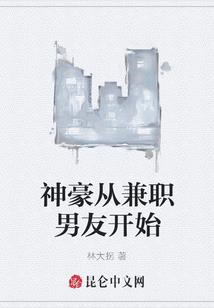 运气能提升吗