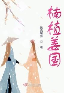 五行缺土的快手名字