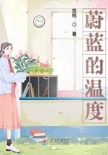属鸡巨蟹男与属鸡狮子女