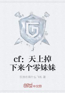 阳历1231阴历是多少
